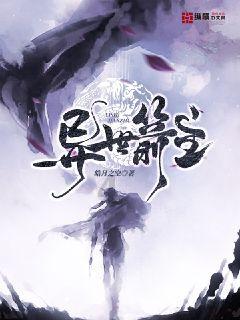 冬季少吃肉多吃这菜!护肝降压,随便炒就鲜甜脆!