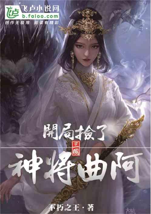 世界上哪些国家不过儿童节？其他国家的儿童节分别在什么时候？游戏画面